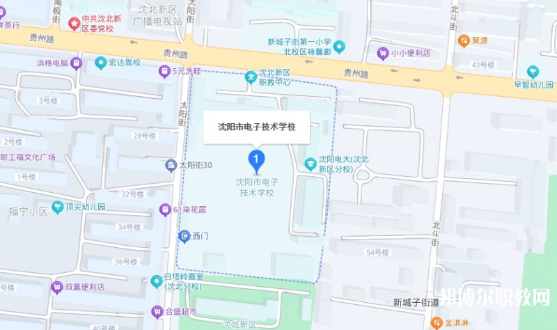 沈陽(yáng)市電子技術(shù)學(xué)校地址，乘車路線