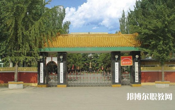 2025沈陽(yáng)市中醫(yī)藥學(xué)校招生計(jì)劃 招生人數(shù)是多少(附要求、條件、對(duì)象)