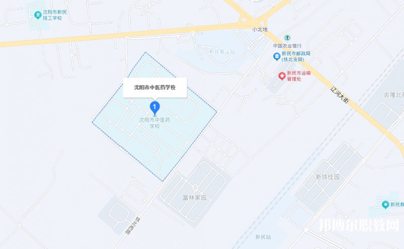 沈陽市中醫(yī)藥學(xué)校地址，乘車路線