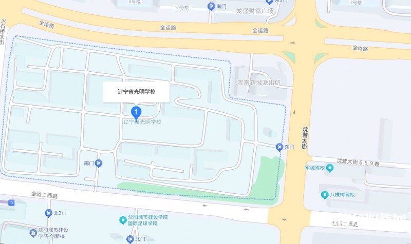 遼寧省孤兒學校地址，乘車路線