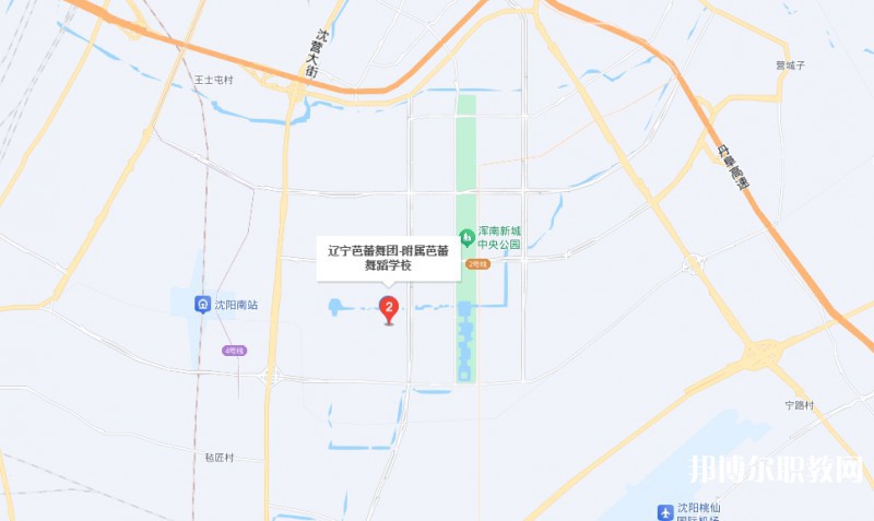 遼寧歌舞團(tuán)附屬藝術(shù)學(xué)校地址，乘車路線