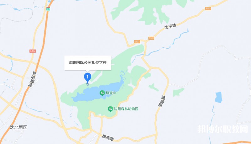 沈陽(yáng)國(guó)際公關(guān)禮儀學(xué)校地址，乘車(chē)路線(xiàn)