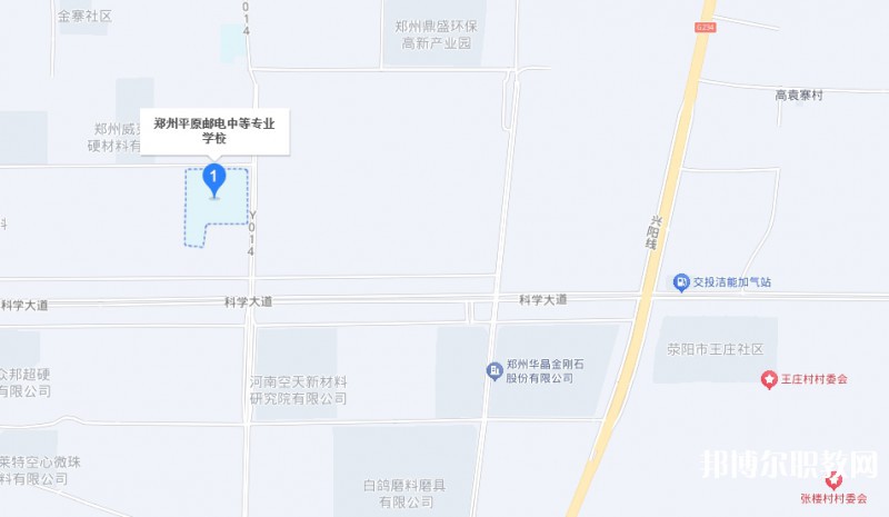 鄭州平原郵電中等專業(yè)學(xué)校地址，乘車路線