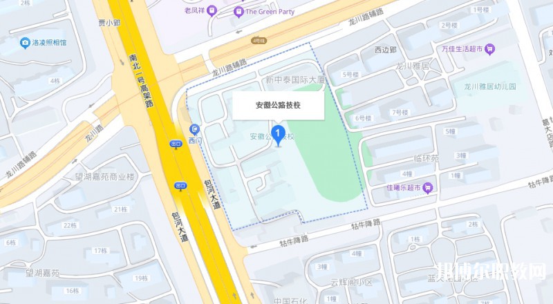 安徽省公路工程技工學(xué)校地址，乘車路線