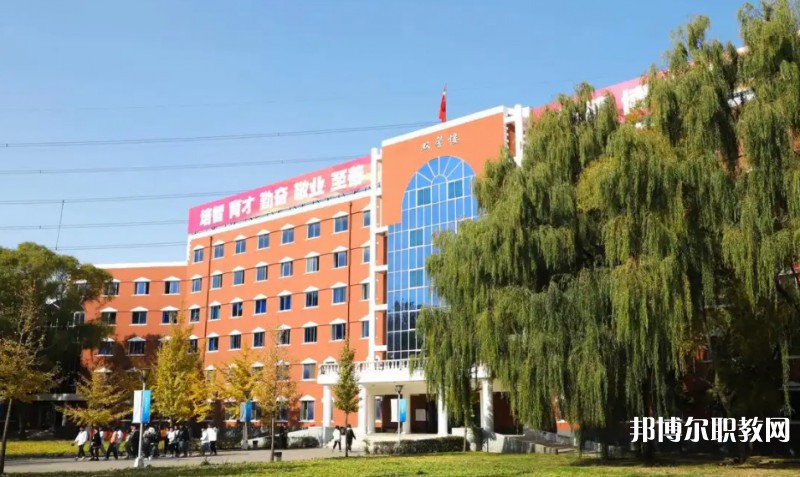 沈陽市菁華商業(yè)管理學(xué)校怎么樣、好不好
