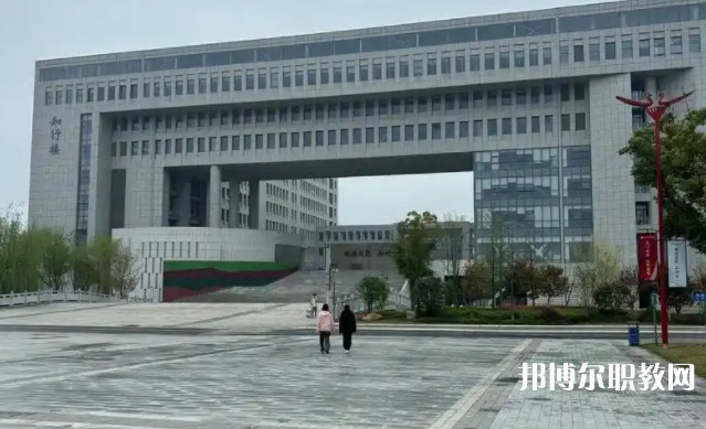 2025合肥技師學(xué)院多少錢(qián) 合肥技師學(xué)院各專業(yè)學(xué)費(fèi)收費(fèi)標(biāo)準(zhǔn)