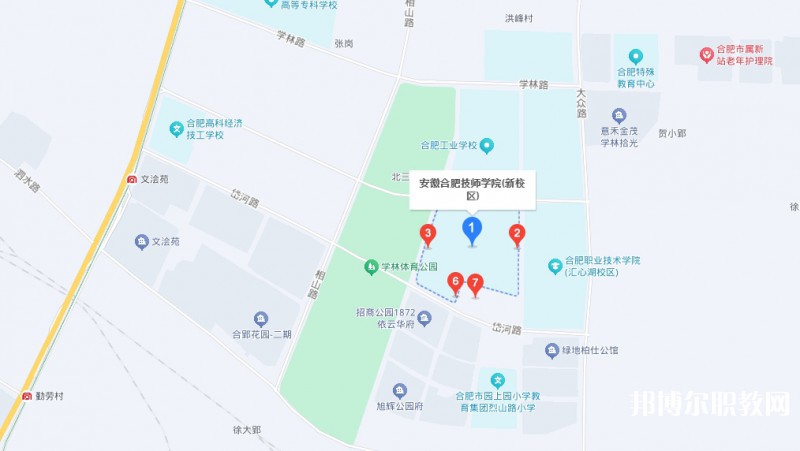合肥技師學(xué)院地址，乘車路線