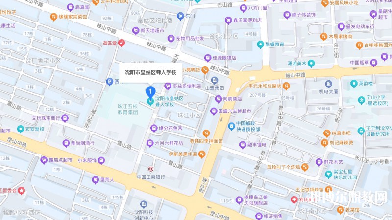 沈陽市皇姑區(qū)聾人學(xué)校地址，乘車路線