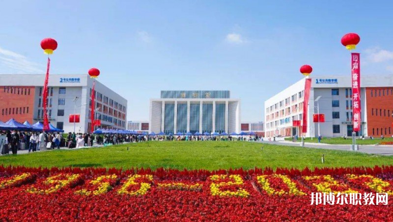 甘肅2025年中專鐵路學?？梢钥即髮? width=