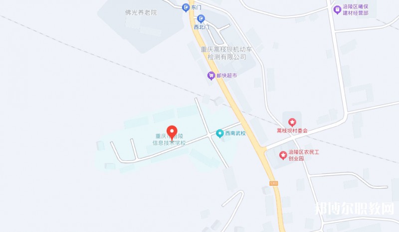 重慶市涪陵信息技術(shù)學(xué)校地址，乘車路線