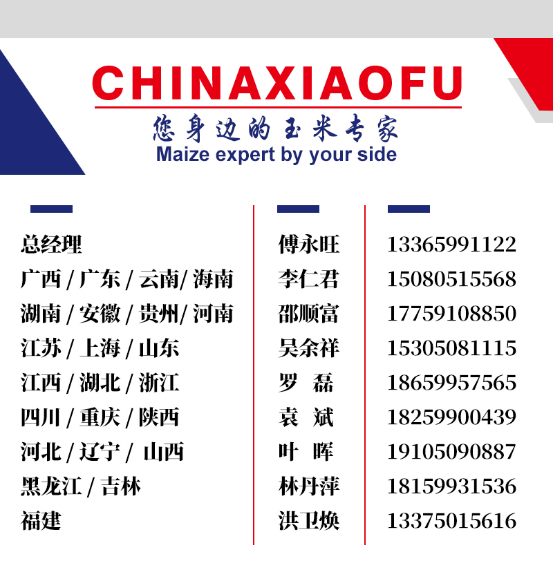 11598609c0cb8542bd23f2a8f1ce113