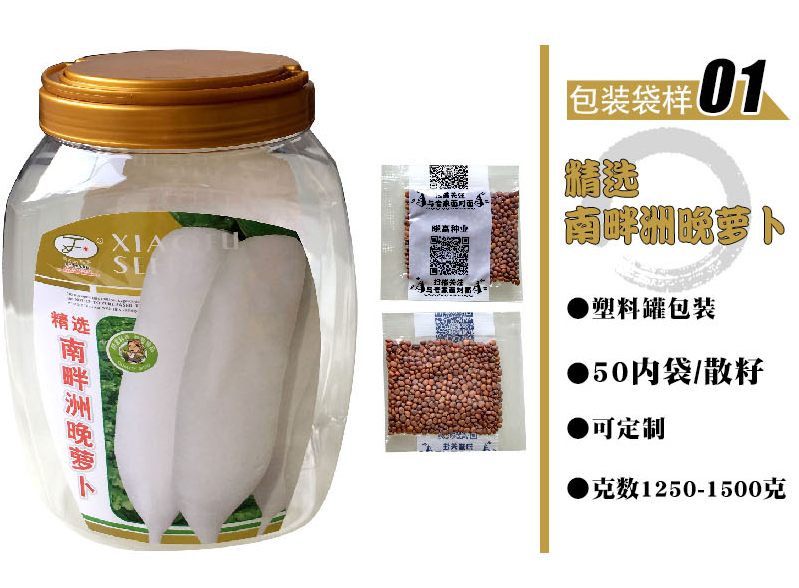 1585788505911362.png 12.png